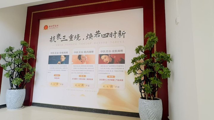 文章插图